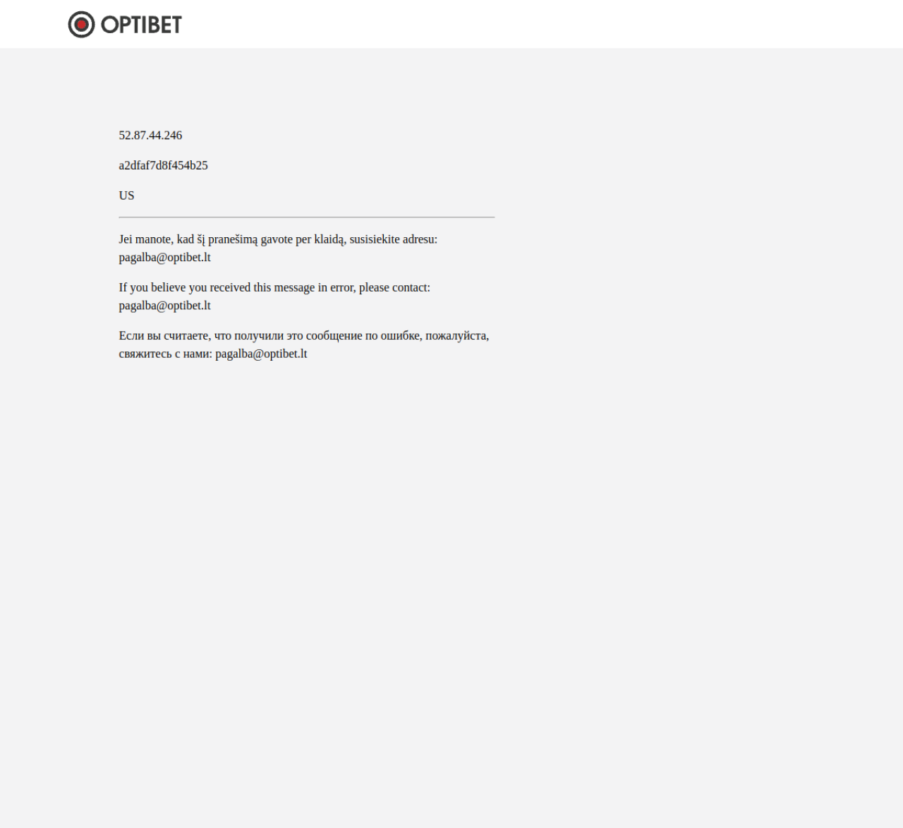 Optibet oficialaus domeno ekrano vaizdas