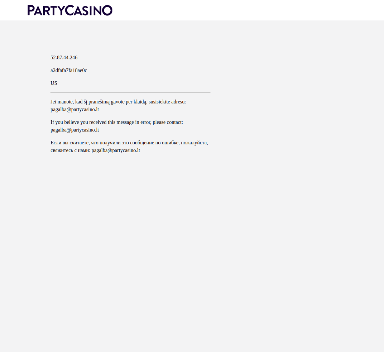 PartyCasino oficialaus domeno ekrano kopija